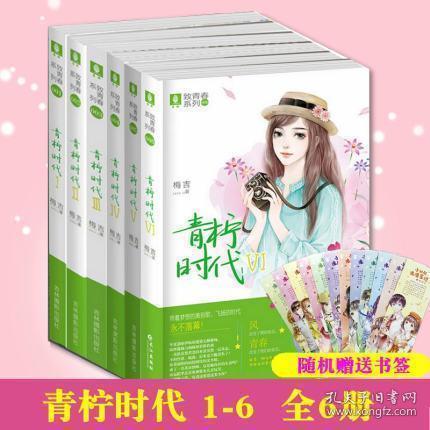 影视工厂