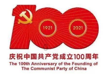 向佐郭碧婷婚期,你怎么看待明星的婚姻?-有问必答平台,解答你的疑问