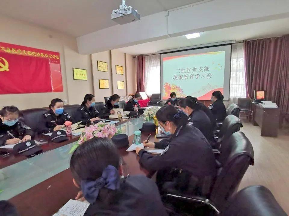 雷竞技比分