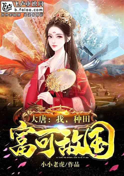 全民烧脑3去广告版